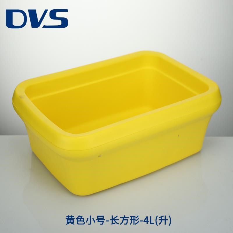 实验室 液氮盒3.8/4/9L升 用降温方形冰盒小号大号/干冰冰盒/液氮