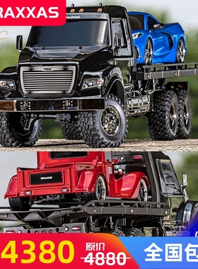 Traxxas遥控电动TRX6平板运输车HAULER拖车T6攀爬车88086-84包邮