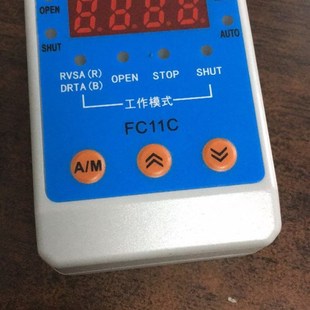 FC11A 20mA AC220V 调节型4 FC11C电动执行器控制模块
