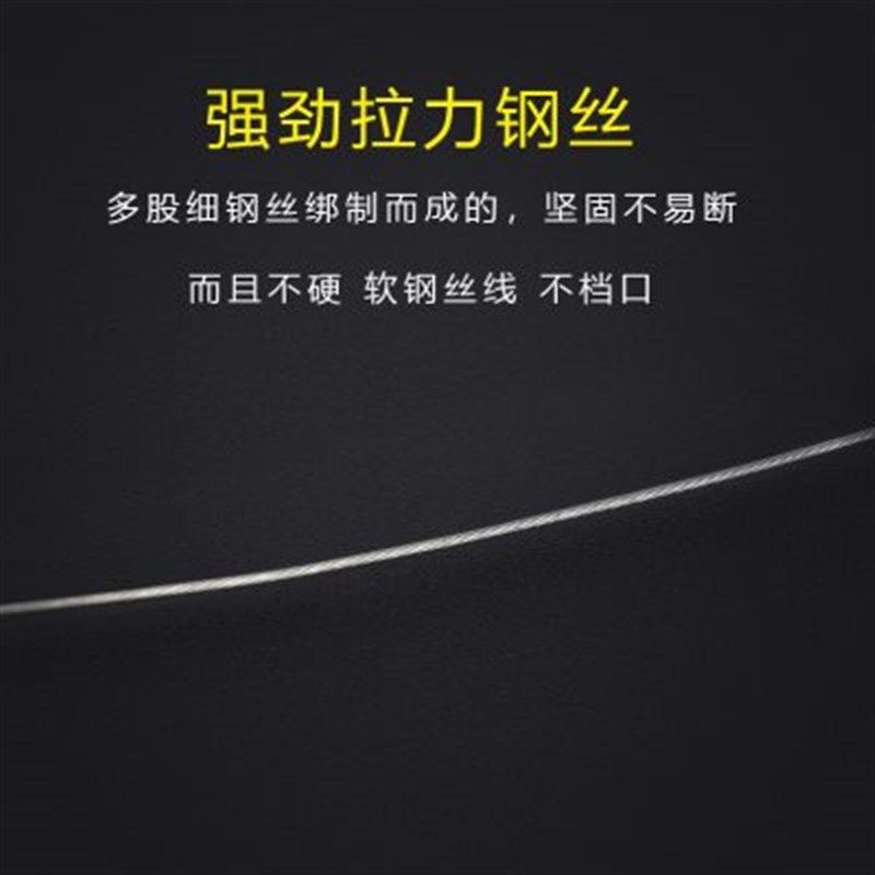 钢丝串钩线组防缠绕翘嘴鲈鱼鲳鱼钩抛竿海钓路亚海杆远投串钩钓组