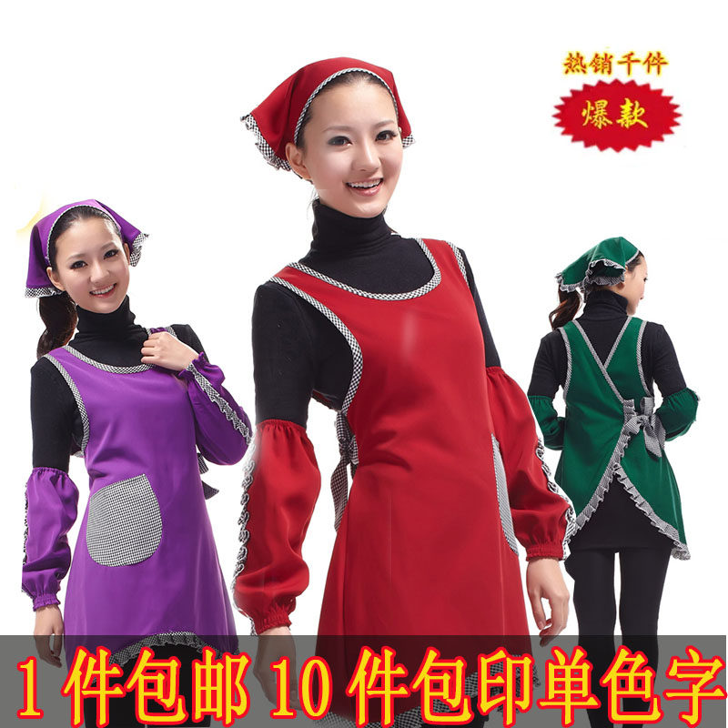 围裙韩版餐厅酒店服务员厨房围裙套装美容美甲店工作服定制LOGO