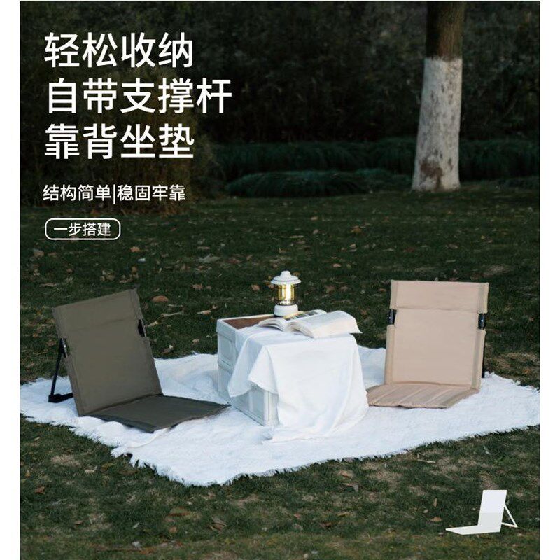 户外折叠椅子便捷式沙滩露营铝合金休闲帐篷野营靠背懒人躺椅