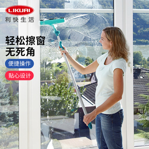 利快Leifheit进口擦玻璃器伸缩加长杆窗户清洁工具家用洗车的拖把