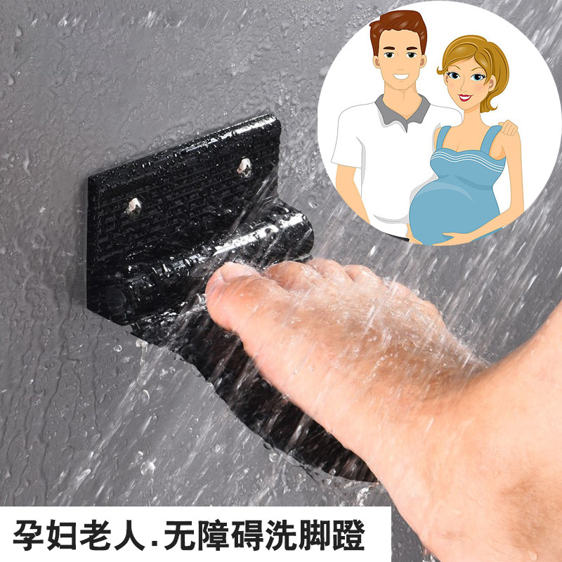 浴室洗澡卫生间家用孕妇无障碍洗脚凳墙蹬搓脚板淋浴踩脚板蹬脚器