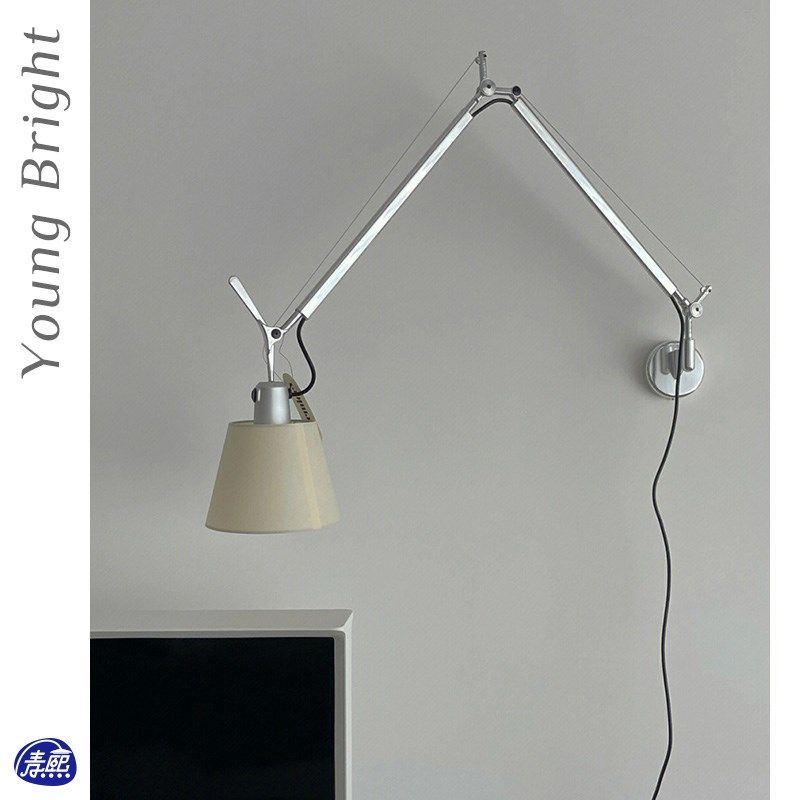 意大利Artemide Tolomeo摇臂伸缩设计师书房卧室床头阅读中古壁灯