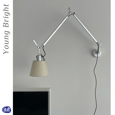 意大利Artemide Tolomeo摇臂伸缩设计师书房卧室床头阅读中古壁灯