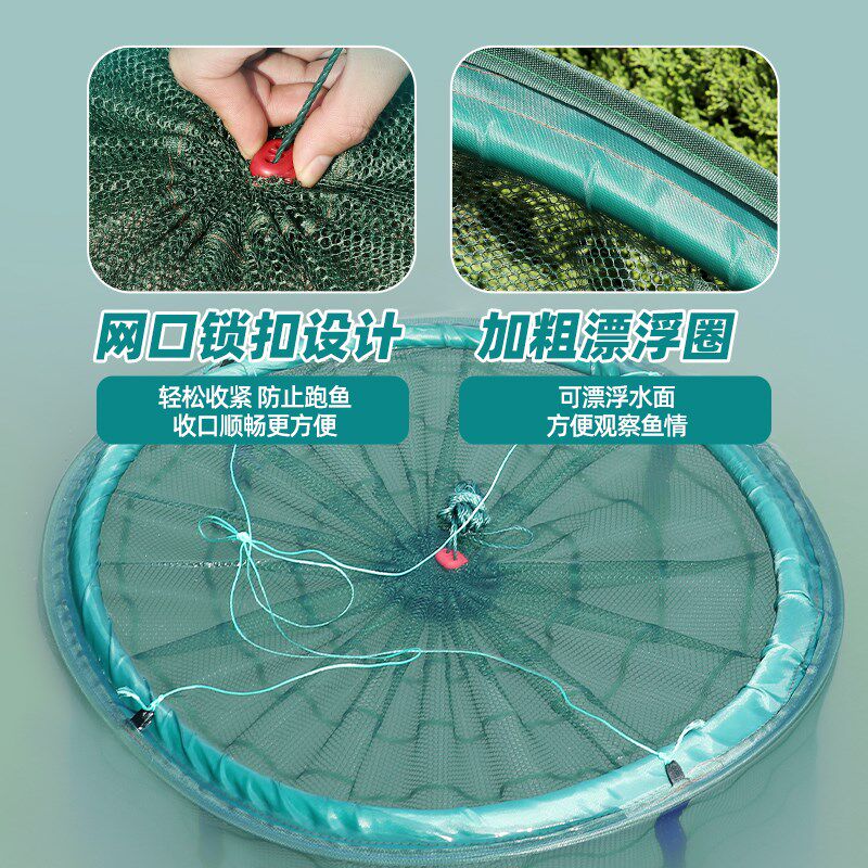 锦鲤养鱼网箱病鱼隔离网箱鱼苗养殖飘浮网鱼护鲤鱼网箱存鱼养鱼护