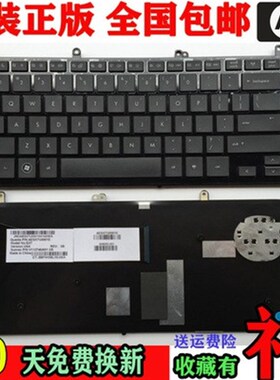 HP惠普 Probook 4321s 4326s 4325s 4320s 键盘4321 键盘英文