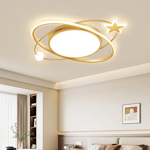 雷士照明全光谱护眼卧室灯led吸顶灯2025新款客厅吊灯具现代简约