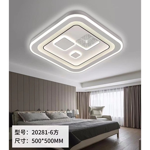 雷士照明新款 房间圆方形吸顶灯LED亚克力简约现代智能语音卧室长