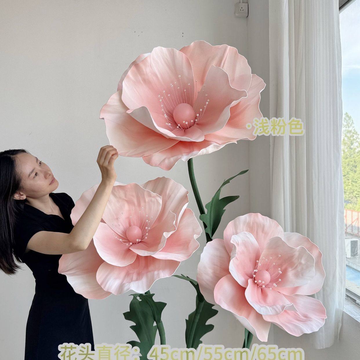 巨型纸红花美人仿真花U24674婚庆背景装饰布虞置店网铺打卡假花仿