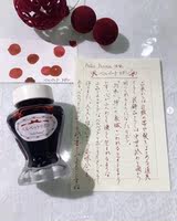 Limited edition love letter snow Cut Grass Christmas rose from pellepenna store in Japan thumbnail 4