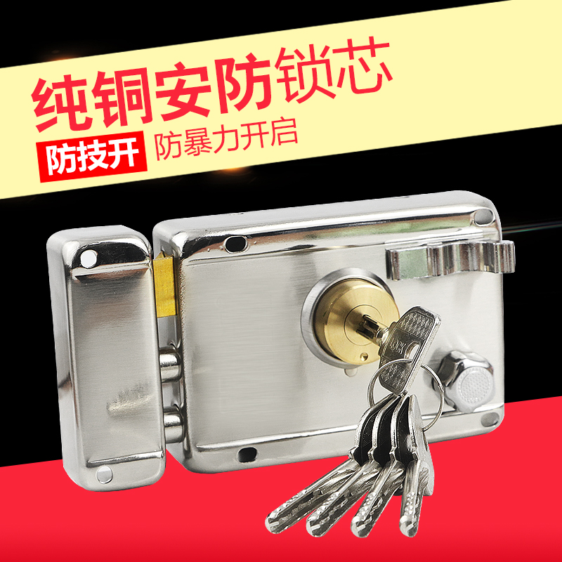 外装门锁室内门锁木门铁门锁 老式防盗门锁芯大门家用W门锁 通用