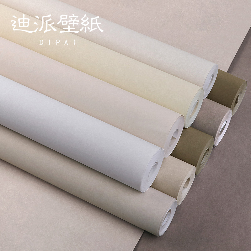 北欧长纤不织布纯色素色奶咖色壁纸非自粘客O厅卧室奶油风壁纸卡