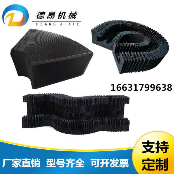 楚天6025激光切割机XY轴导轨风琴防护罩防火高温防尘罩皮老虎现货