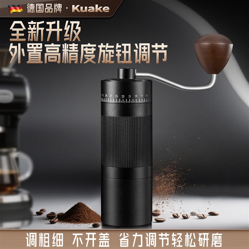 手摇磨豆机外调咖啡豆研s磨机磨豆器具意式手冲研磨家用咖啡机小