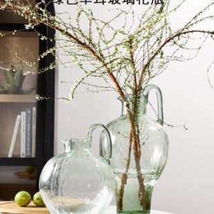 单耳水壶玻璃花瓶小口大肚绿色透明水养雪柳马醉木鲜花家用插花器