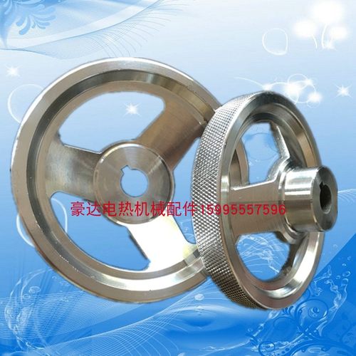 304不锈钢手轮 304手轮带键槽手轮 304不锈O钢滚花手轮 键槽款手