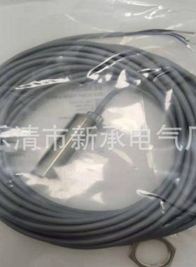 供应接近开关BES M12EI-PSC40B-S04G-L01电感式