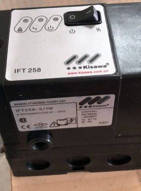 IFT258-5/1W点火器