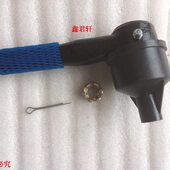 北汽勇士转向拉杆球头横拉杆球头BJ2022JC军车止推杆直拉杆横拉杆