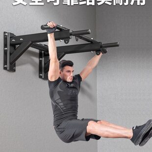 引体向上器家用室内单杠打孔墙体固定墙上单双杠沙袋架健身器材
