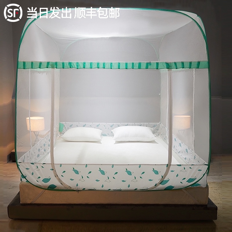 蒙古包蚊帐1.8m床1.5米免安装蚊帐家H用2米三开门加密加厚有底无