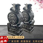 石雕门墩抱鼓石一对家用门口石狮子麒麟貔貅青石仿古做旧石鼓石墩
