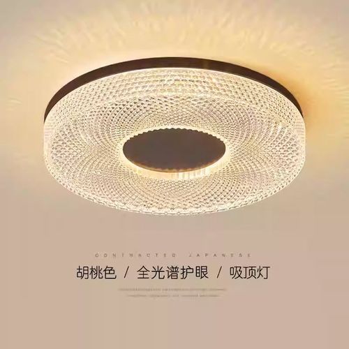 中古风胡桃木色卧室灯主卧新w款新中式轻奢吸顶灯复古日式书房灯