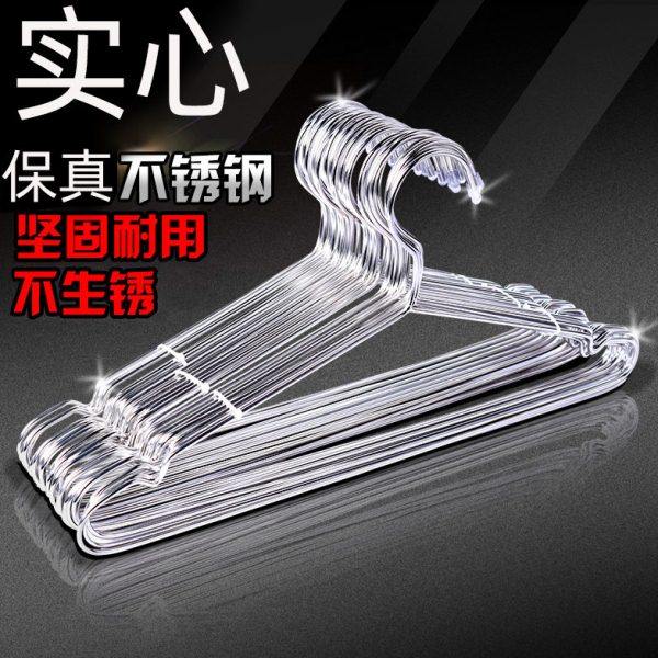 加厚实心不锈钢多功能三角衣架两用晾衣架阳台晒衣架10个装不生锈,收纳整理,金属衣架,淘宝优惠券,粉丝福利购,淘宝优惠卷
