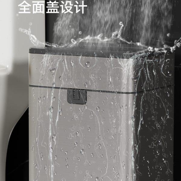 BB4C智能垃圾桶感应式家用大容量卫生间厨房客厅自动打包,家庭/个人清洁工具,感应垃圾桶,淘宝优惠券,粉丝福利购,淘宝优惠卷