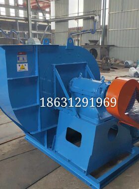 4-73-12C 4-73-11D 10C 8C 4-68-11.2D除尘引风机9-38-10D 9-28