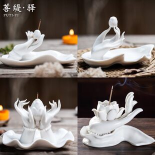 拈花一笑 白瓷福手莲花香插 创意陶瓷佛手线香炉 茶道卧香炉香薰