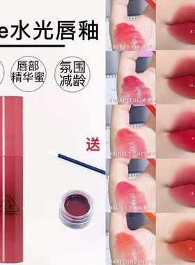 3ce唇釉糖浆果汁alive pink水光镜面sober fig试色小样youthcoral