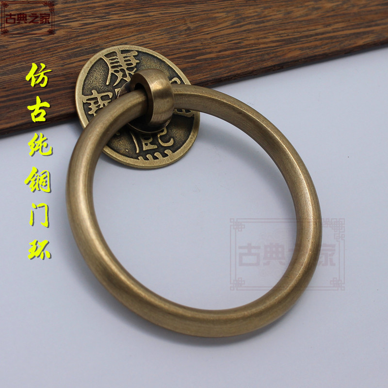 纯铜仿古门环木门铜拉环复古铜雕窗扇G大门对装拉手中式纯铜大拉