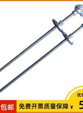 WZPN-430 耐磨热电阻WZPN330 PT100 L=16*800mm 0-300℃ 法兰DN25
