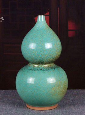 禹州钧瓷花瓶李亚洲老师豫鼎钧窑中式家居装饰陶瓷器插花摆件葫芦