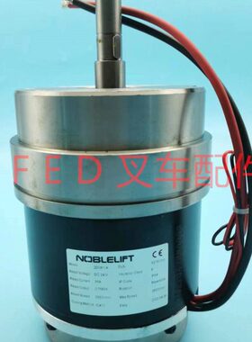 诺力PTE15N电动叉车PSB15行走驱动电机ZD081-A马达托盘搬运堆高车