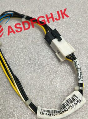 Dell 6-pin 显卡接口线 DELL NF607 电缆线 电线 0NF607