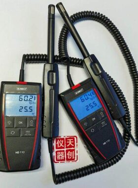 法国凯茂 HD110温湿度计 KIMO手持式温湿度仪 替代HD100湿度计