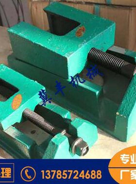 S83系列数控调整垫铁机床调整垫铁垫铁重型垫脚可调垫铁两层垫铁