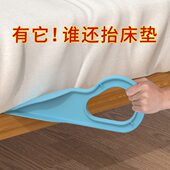 铺床神器换床单省力工具整理被单换床笠铺被子抬床家用床垫抬高器