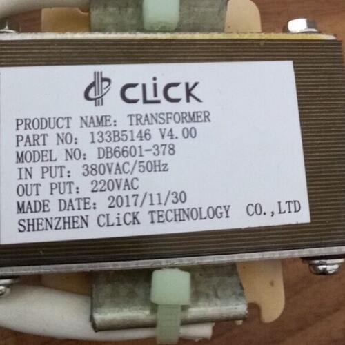 定制TRANSFORMER 133B5146 V400 DB6601-378 变压器