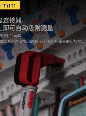 埃塔ETA3204C自动磁吸4mm香蕉插头镀镍黄铜1000V/5A大吸力连接器