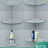 浴室三角玻璃架转角置物架冲凉房卫生间角架三角形免打孔厕所角架