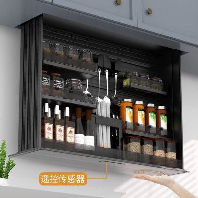 吊柜升降拉篮厨房橱柜上电动升降拉篮下拉式拉篮智能声控触摸感应,家装主材,拉篮,淘宝优惠券,粉丝福利购,淘宝优惠卷