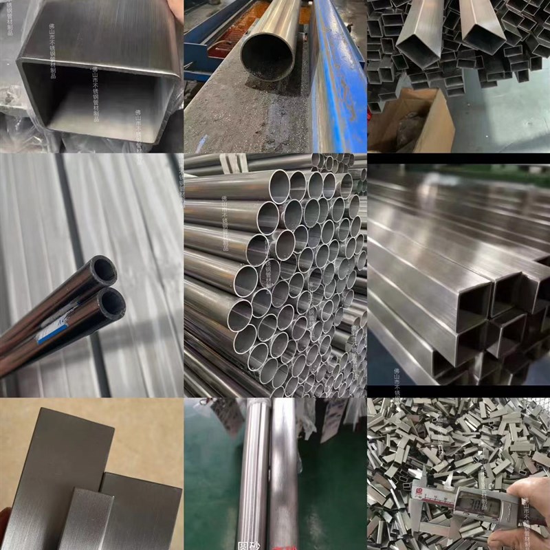 201 304 316L装饰拉丝不锈钢方管 扁管K 圆管 矩形管激光切割钻孔