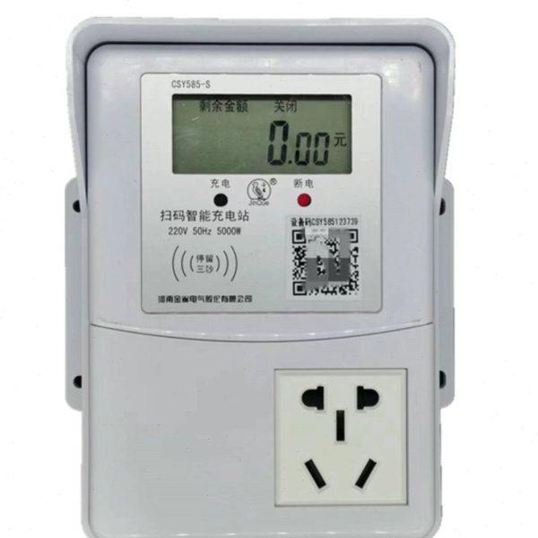 充电桩大功率电动汽车收费室外手机扫码刷卡支付插座新能源四轮站