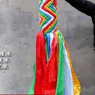 金刚结五色哈达蒙古包餐厅特色装饰品藏族哈达结平安结汽车挂件