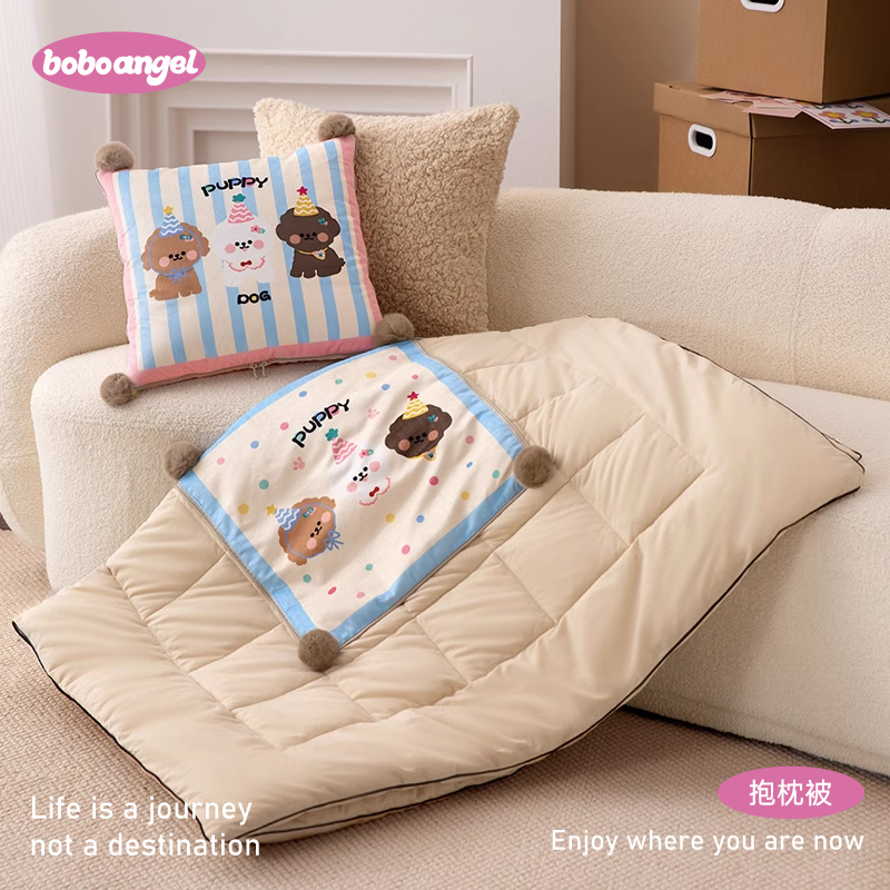 Hi皮小狗沙发抱枕被毯子二合一车载两用K办公室多功能折叠空调被